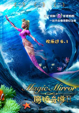 我们身边的犯罪