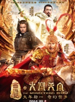 我们身边的犯罪